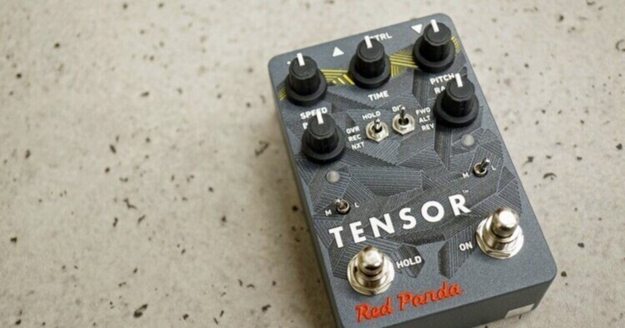 グラニュラー”ペダルの究極、それがRed Panda TENSOR！｜Lep International