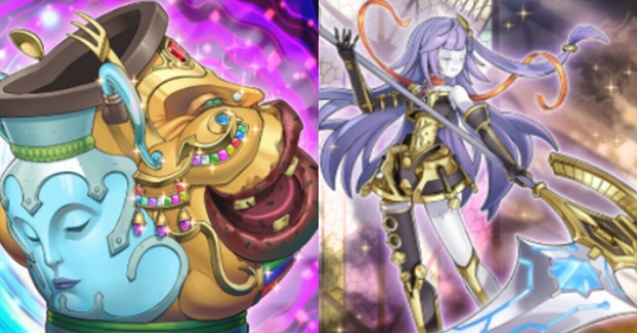 遊戯王OCG】オルフェゴールでの金謙の使い方｜ダンテ