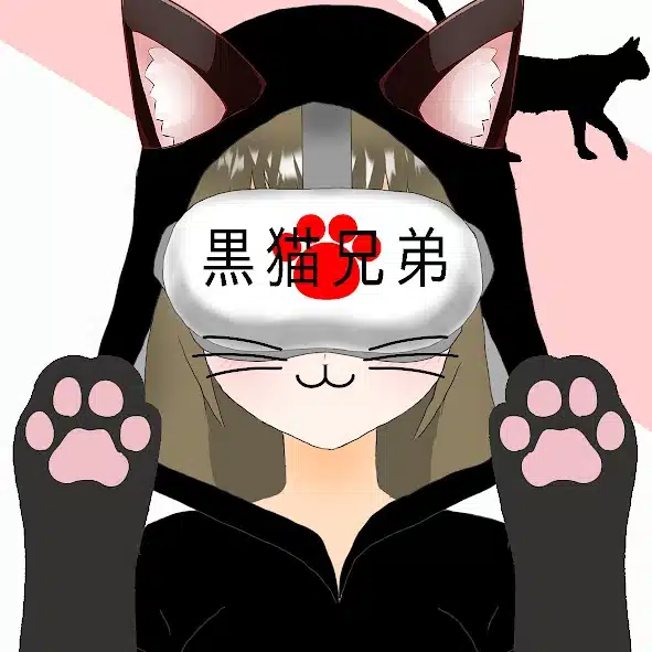 地雷嫌よいたろう