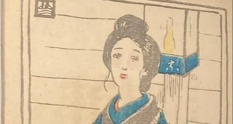 竹久夢二《SPRING》の絵葉書｜表現急行の人（木股知史）