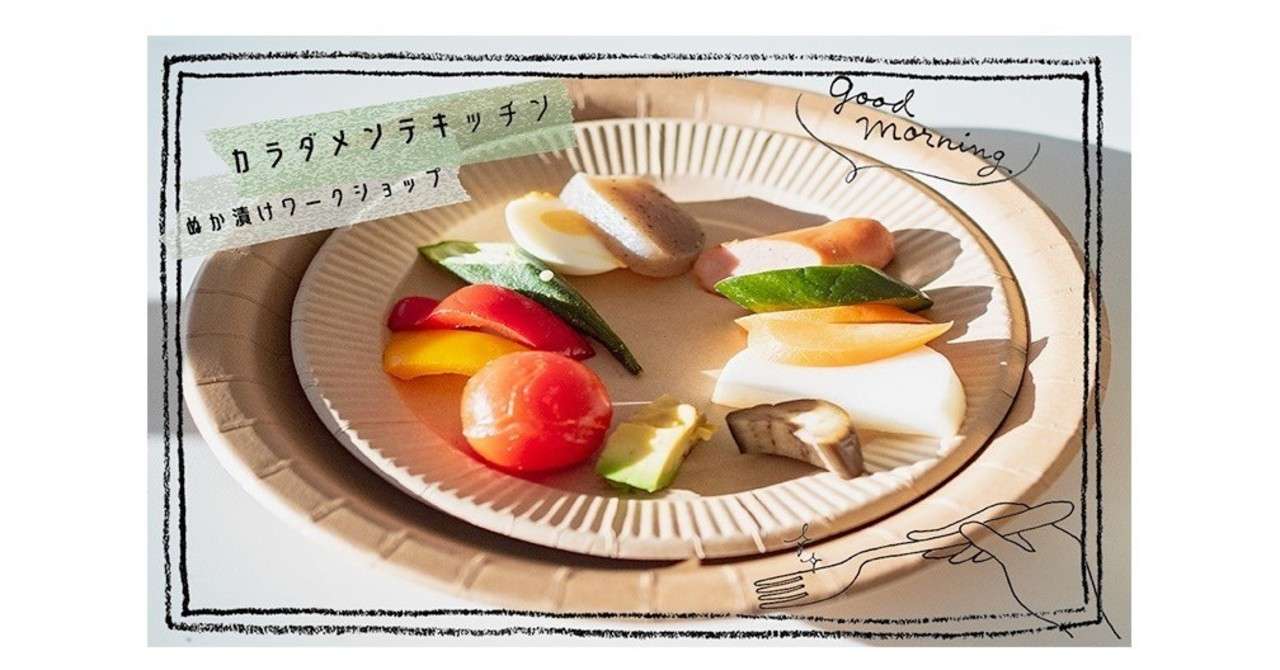 名称未設定_1