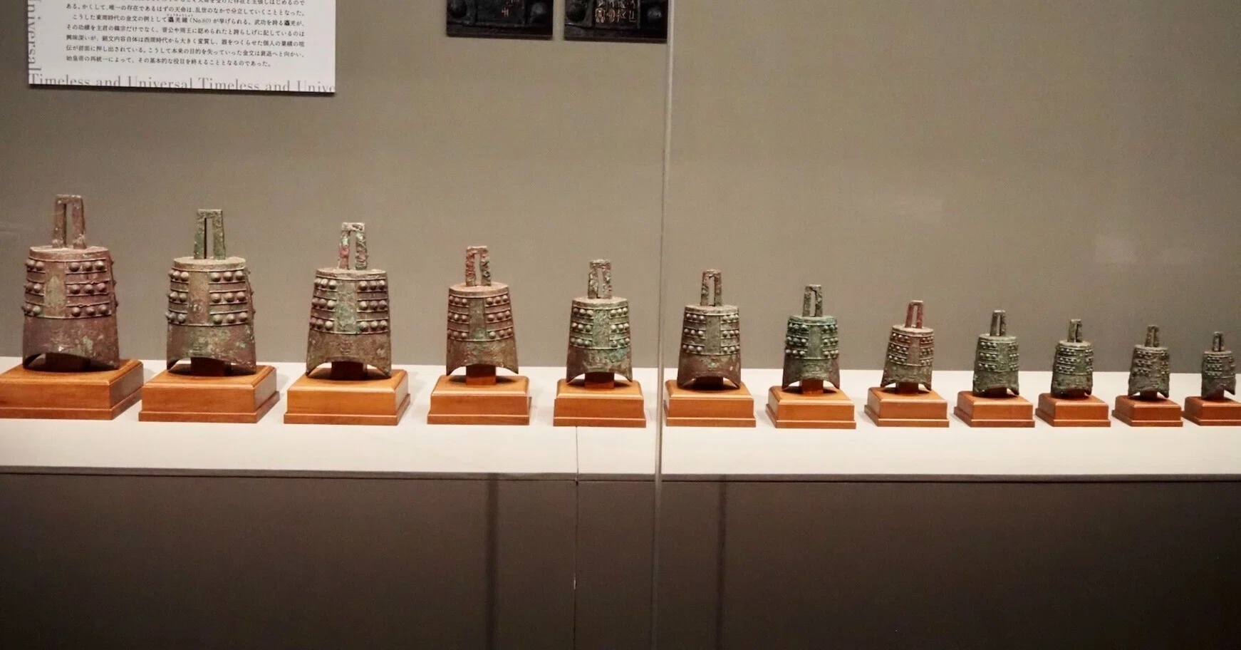 えも言われぬほど美しい音楽を奏でていた古代中国の楽器を愛でる【泉屋