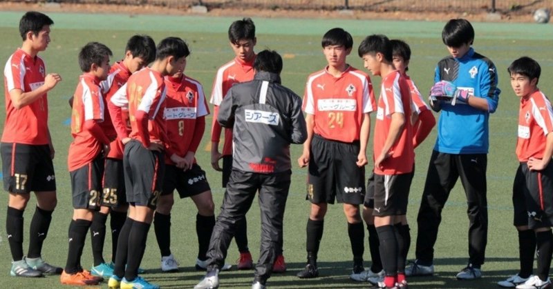 19 Tm ロアッソ熊本ユース Vs 鎮西高校 さき Note 19 Tm ロアッソ熊本ユース Vs 鎮西高校 さき Note