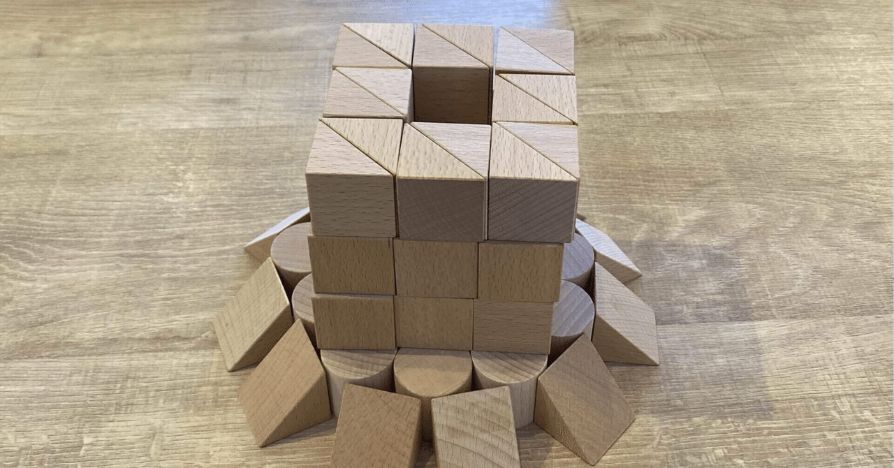 値下げ交渉可】doublet HEAD DROPPED PERFORMANCE 飛び起き