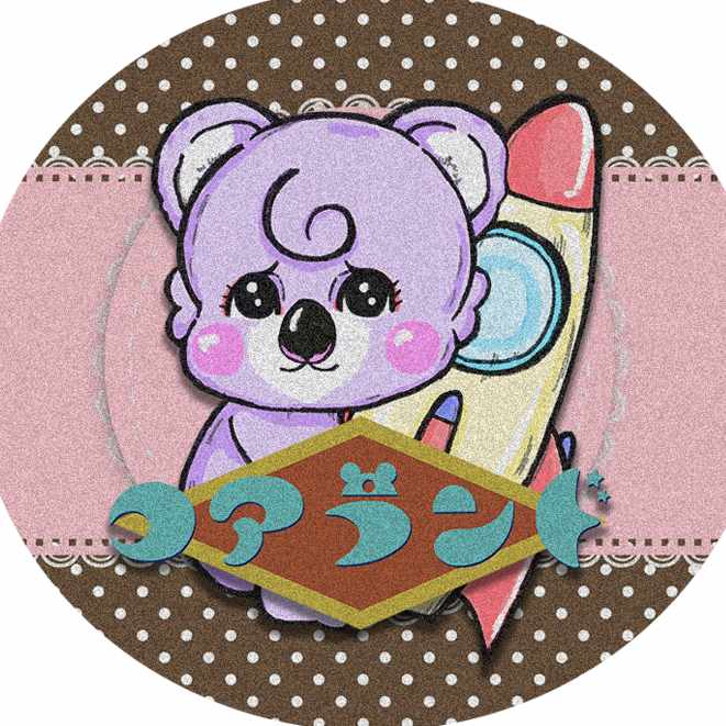 アストロイドえそそ (ユウヤケ靴まつり 抽選品 特製クリアタイプモデル