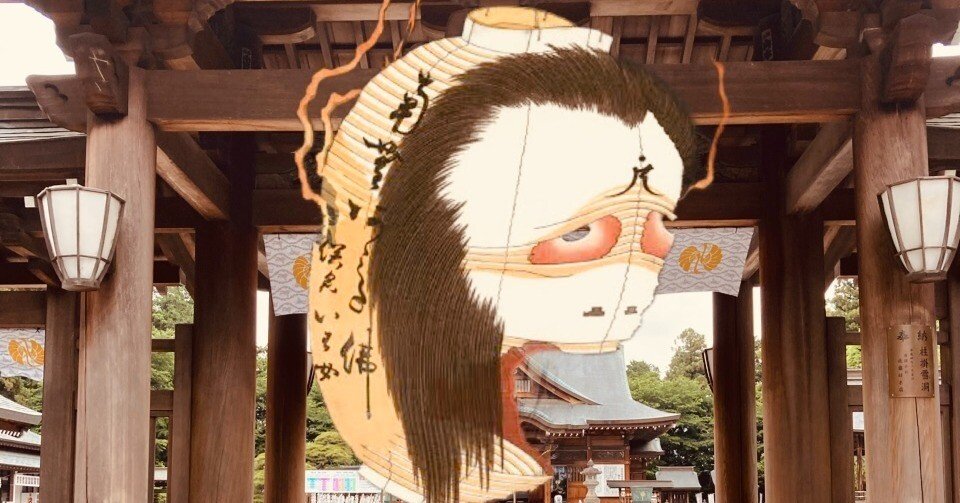 エピソード08 提灯お化け｜妖怪古伝