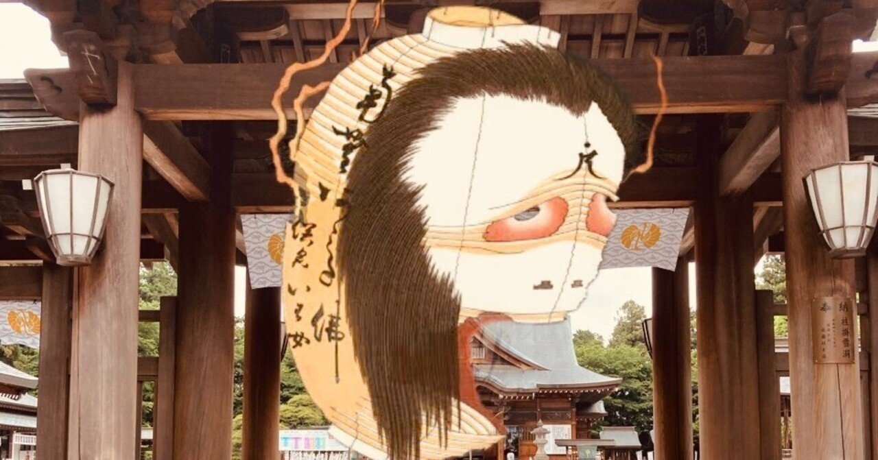 昭和レトロ おばけちょうちんソフビ お化け妖怪幽霊 - メルカリ 昭和