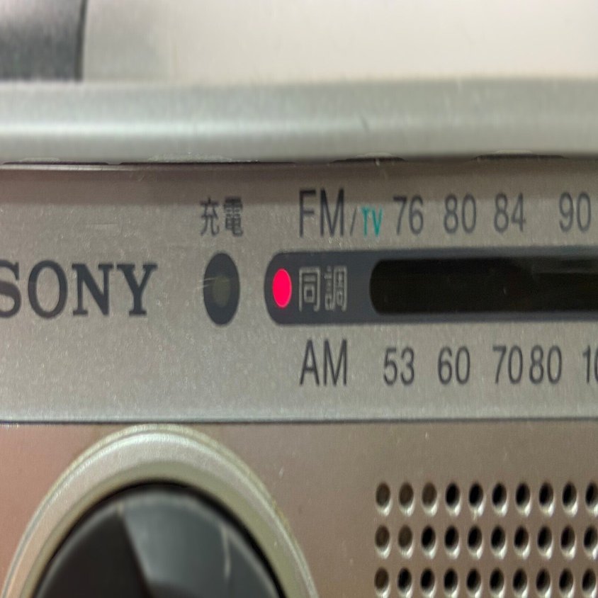 ゼロから始める深夜ラジオ入門｜ラジオ人間