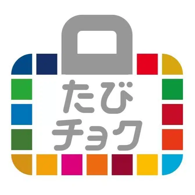 たびチョク　日本トラベルコーディネート株式会社