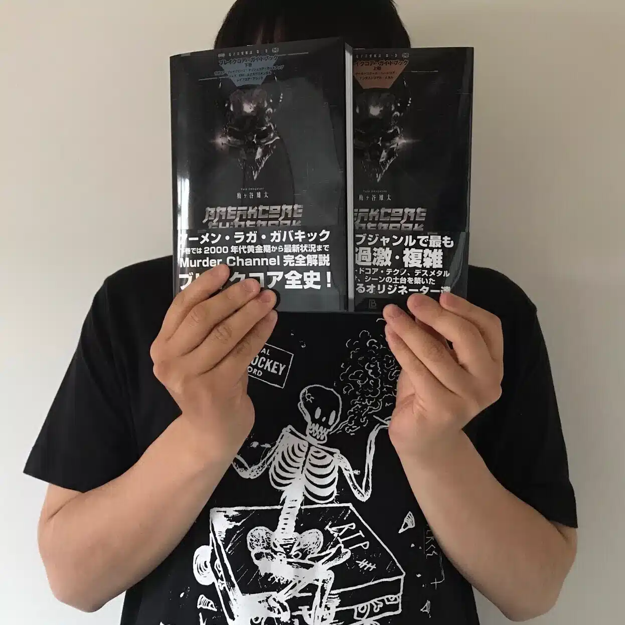 梅ヶ谷雄太