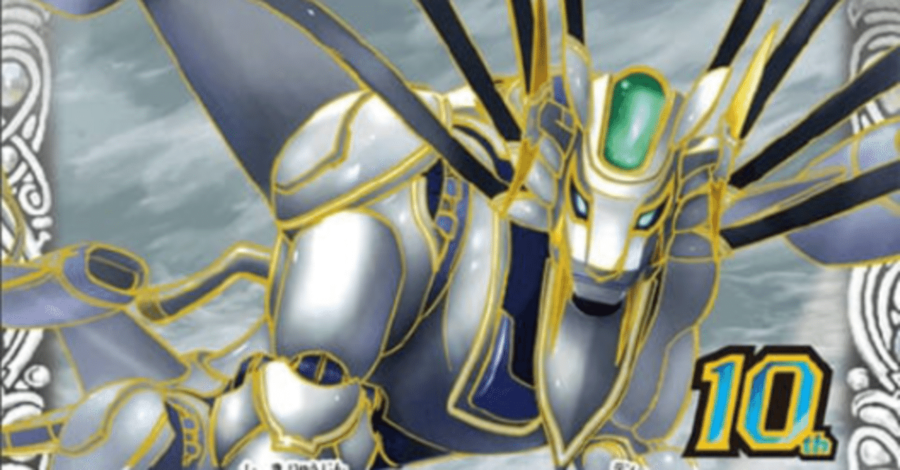 10thX型】旧光導 デッキ解説｜みくろん