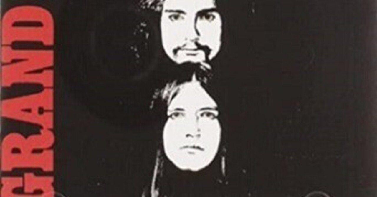 Grand Funk Railroad ｢Closer to Home｣ (1970)｜音楽の杜