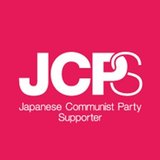 #JCPサポーターnote