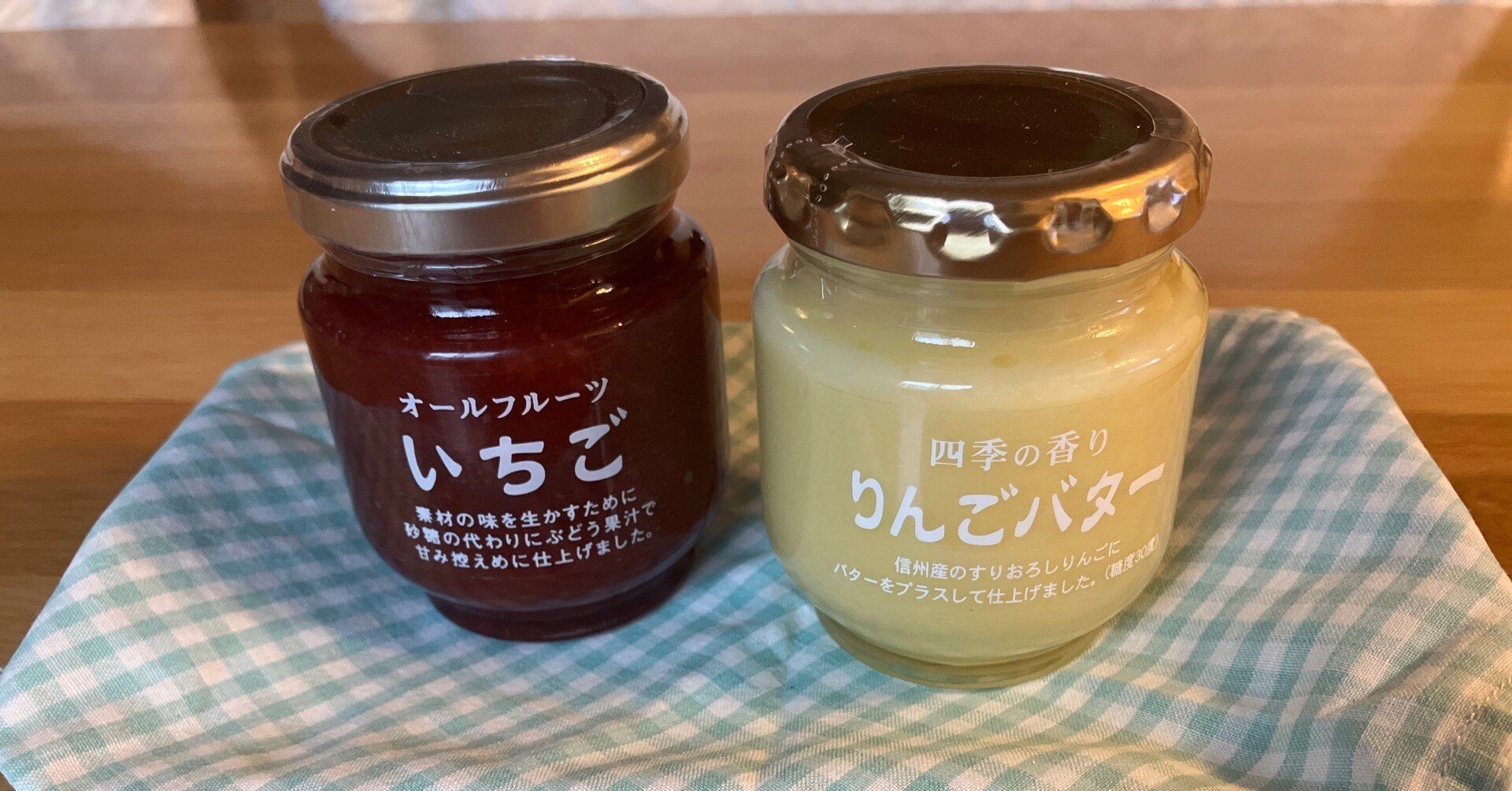 長野からツルヤのジャム｜六花❄︎