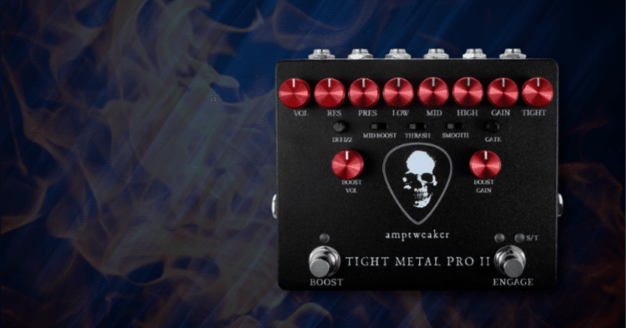 Amptweaker TIGHT L Pro ギターエフェクター Amptweaker - Tight Metal Pro II – LEP INTERNATIONAL