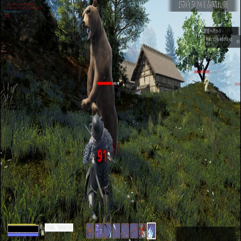 風雲ゲーム業界戦国時代 風雲ゲーム業界戦国時代 風雲ゲーム業界戦国時代 Amazon.co.jp