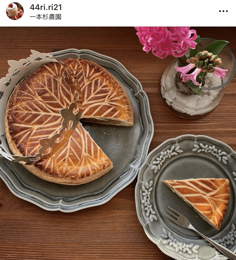 一本杉農園のガレット・デ・ロワ｜mari.mari