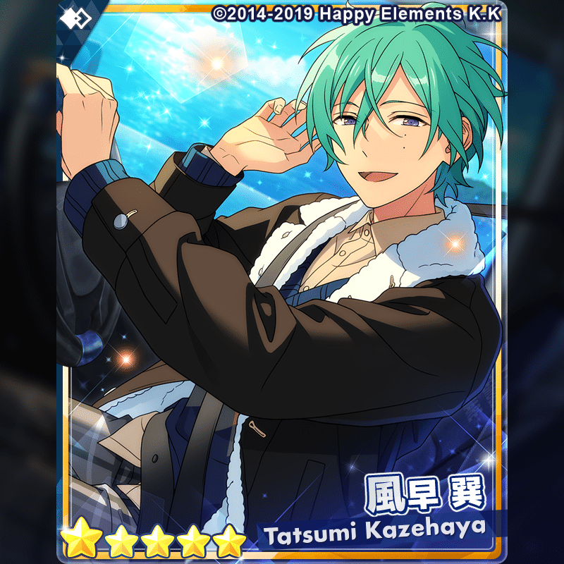 【8/10まで】あんスタ 風早巽 缶バッジ フィーチャー 24点セット あんスタ 風早巽 フィーチャー 缶バッジ 24点セット 8/10まで】あん