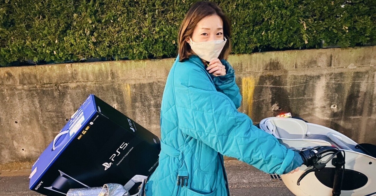 Q.生きる意味って何？/お金の使い方とPS5｜夏生さえり