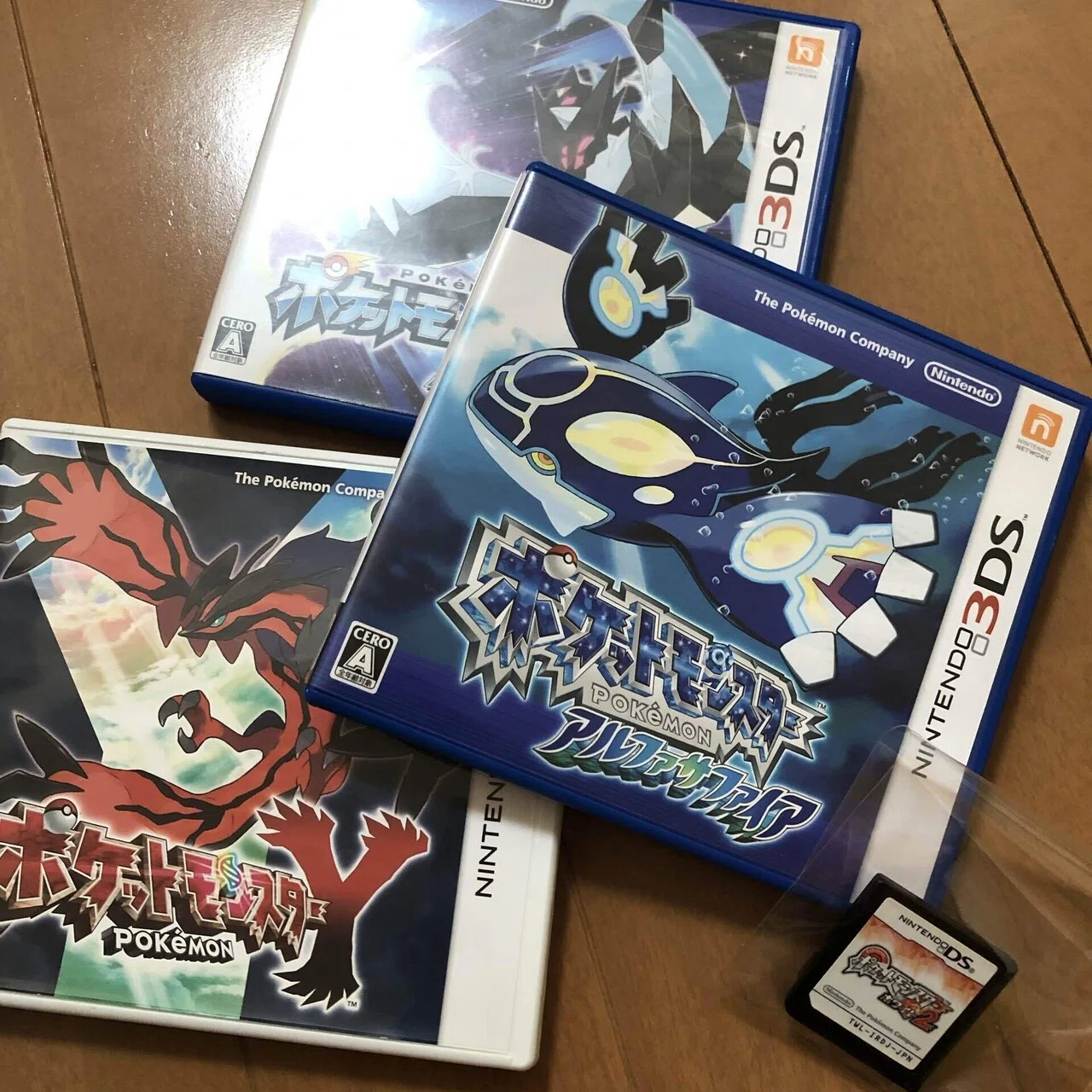 ポケモン様 リクエスト 2点 まとめ商品 【公式通販】 ポケモン様 リクエスト 2点 まとめ商品 【公式通販】