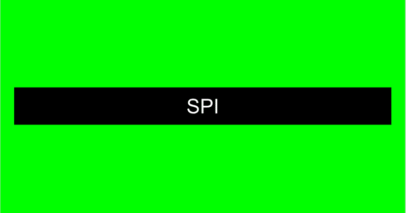 Spi 計数 実践 Vol 16 全3問 Webテスト代行はweb担 Webテスト相談は Web担 Note