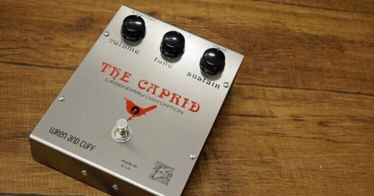 伝説の帰還!Wren and Cuff The Caprid復活です!|Lep International