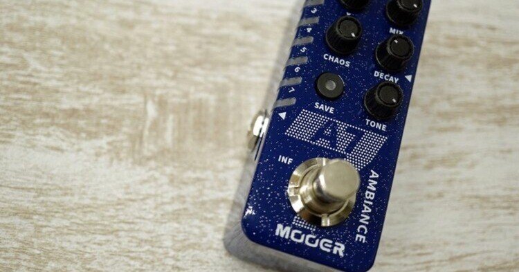 場所を取らず、現代的アンビエントサウンドを簡単に！プリセットも