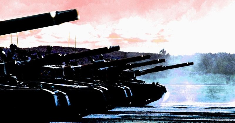 平安自衛隊 行成薫 小説家 Note 平安自衛隊 行成薫 小説家 Note