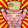 ナゲ