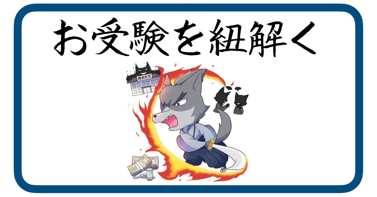 新品未使用】ジャック幼児教育研究所 ハイレベル領域別問題集 第1 新品未使用】ジャック幼児教育研究所 ハイレベル領域別問題集 第1