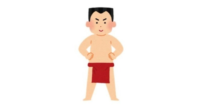 ブログ用年史