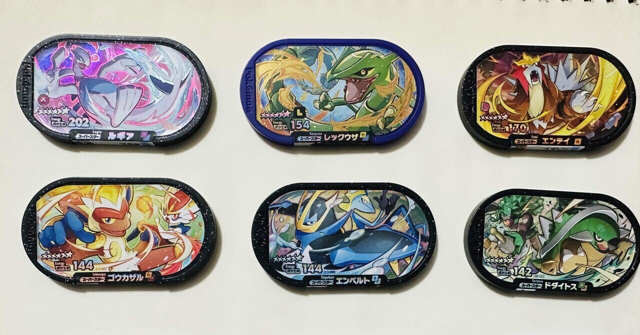 ポケモンメザスタ スター 1つ100円！3点以上で。