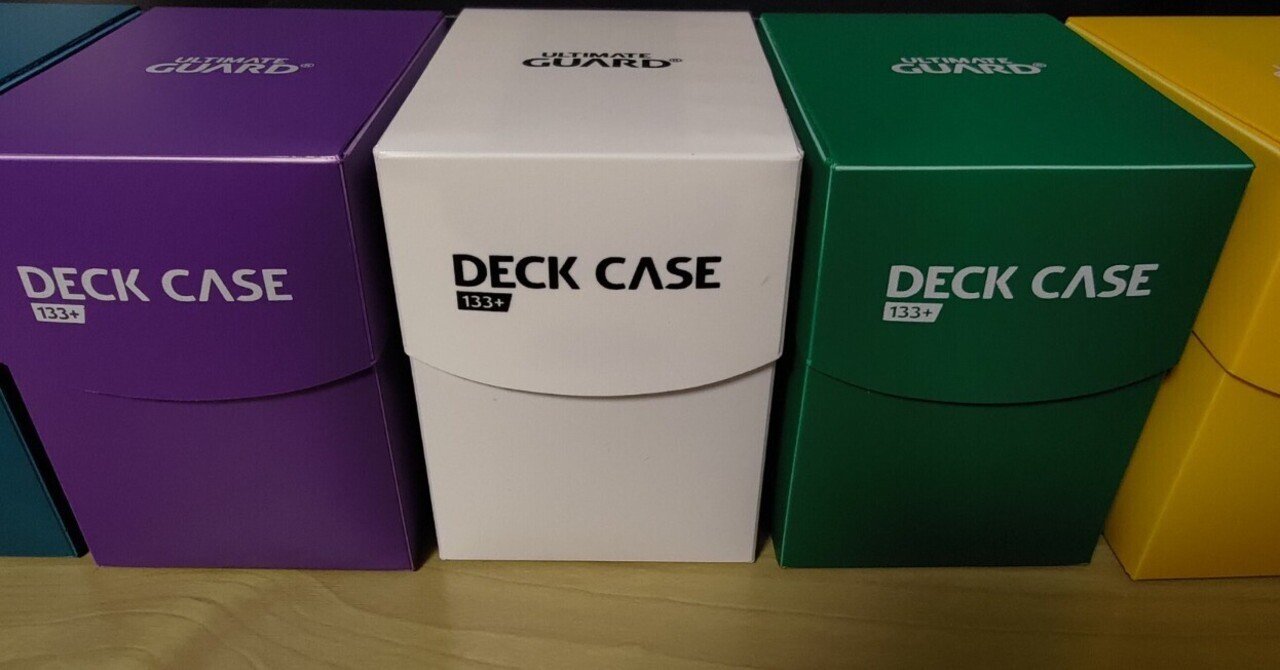 EDHデッキケースのすゝめ 100枚デッキを大事に保管しよう｜hyoi