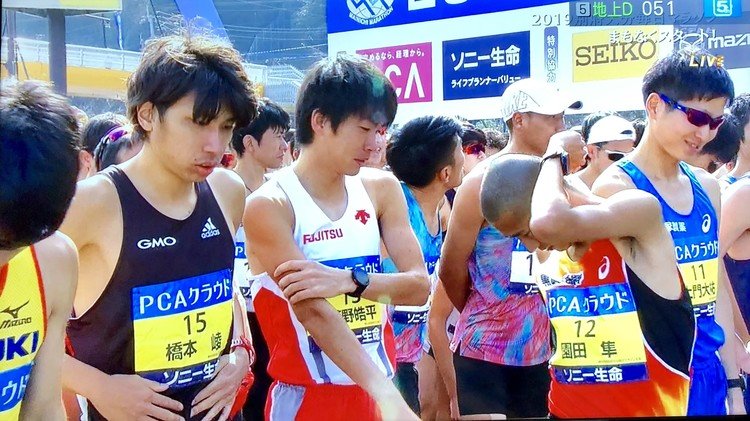 橋本崚 の新着タグ記事一覧 Note つくる つながる とどける 橋本崚 の新着タグ記事一覧 Note つくる つながる とどける