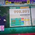 チュウニズム レート別おすすめ譜面 Gerbera Note
