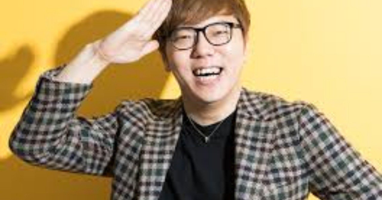 今更聞けないyoutuber Hikiakin篇 ネタ男 お Note 今更聞けないyoutuber Hikiakin篇 ネタ男 お Note