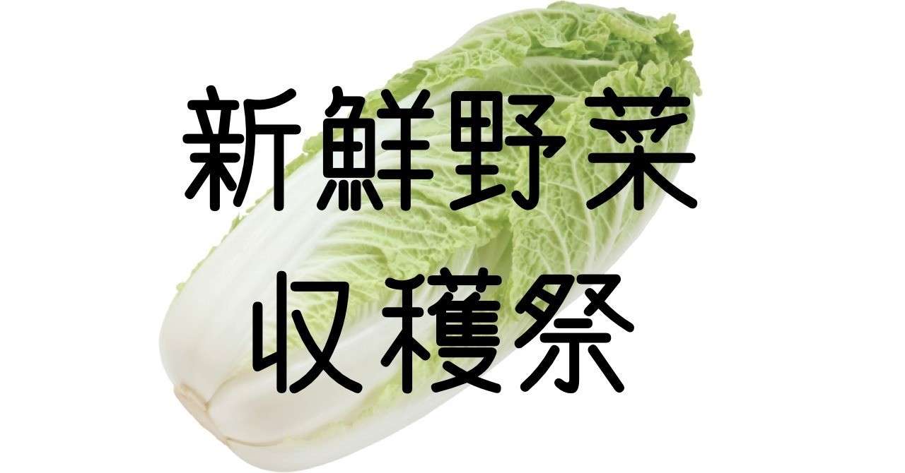 画像ーnote