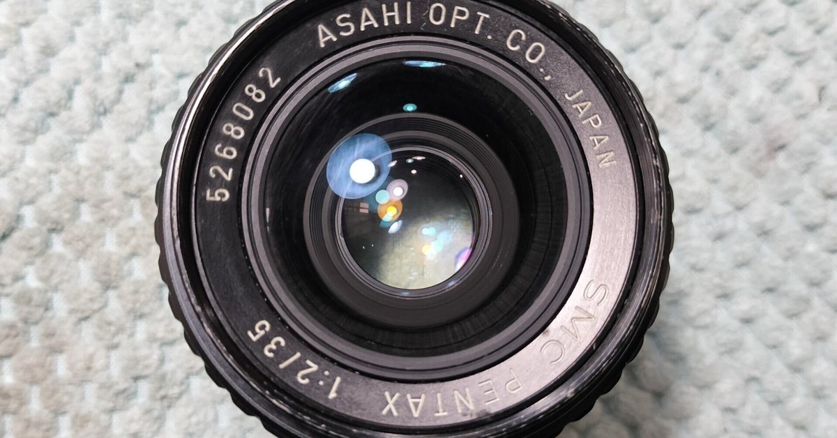 PENTAX SMC PENTAX 35mm F/2の分解｜フィルムカメラ修理のアクア