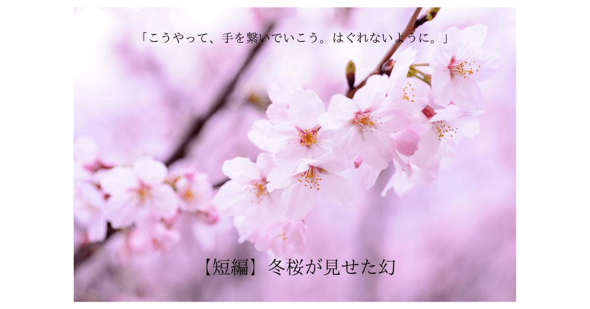 海から見た、ニッポン　第一章・秋冬編 Amazon.co.jp: ワンピース ニッポン縦断! 47クルーズCD in 滋賀