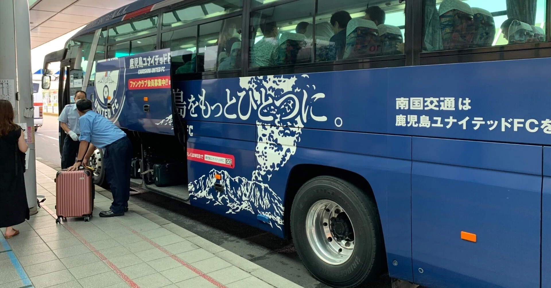 公の場での発言・インタビュー報道記録
