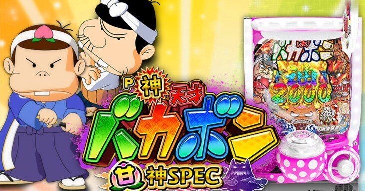 c35e900b3d6df169c1da07f5dba1e4