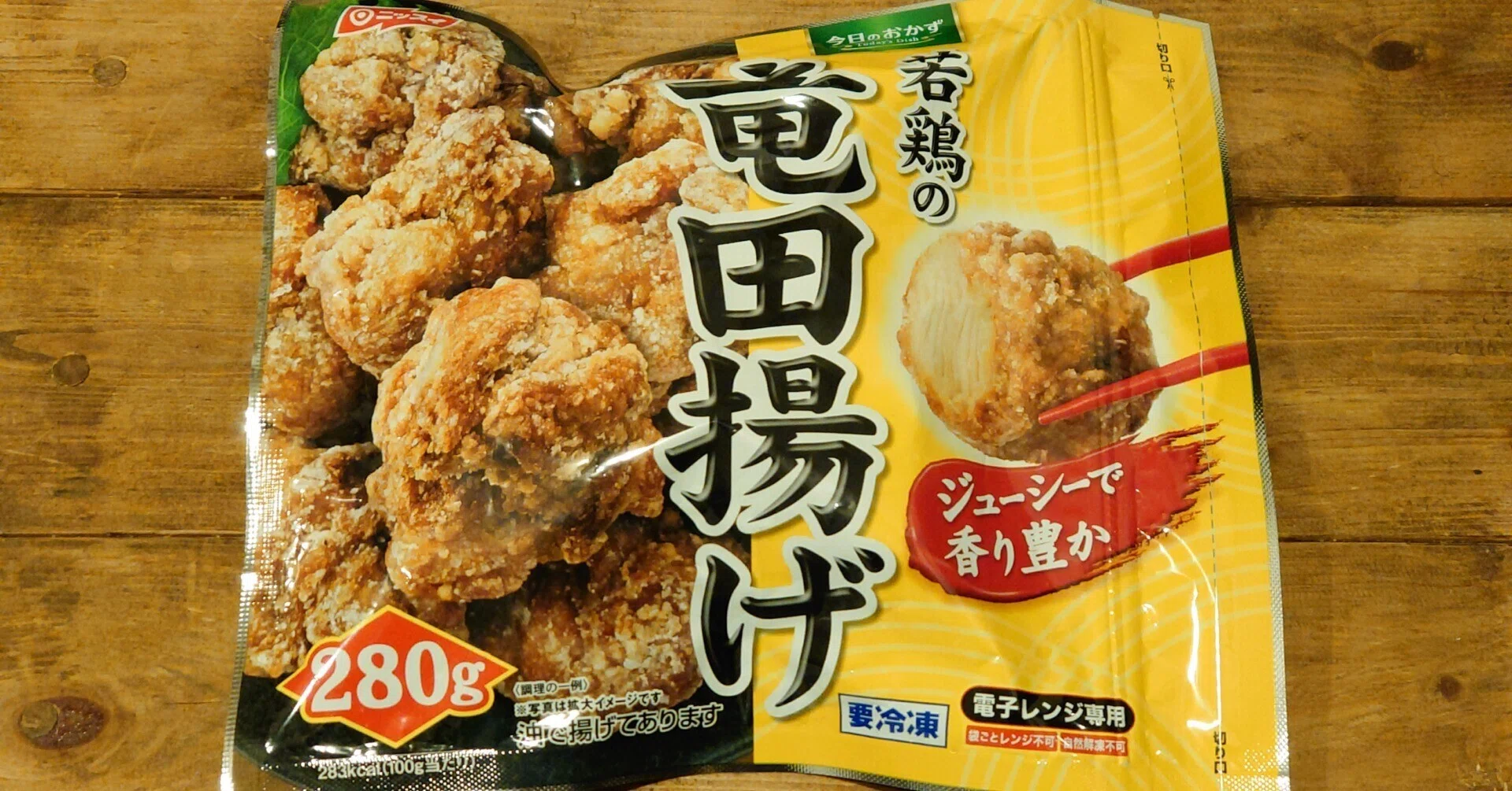 ニッスイ　若鶏の竜田揚 ニッスイの若鶏の竜田揚げ食べました！って話｜ぱりとる