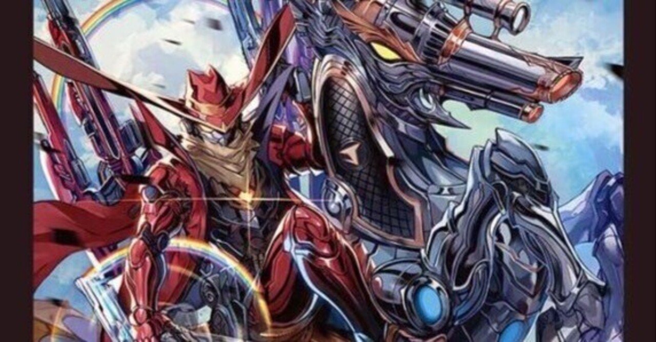 多色デッキにめっぽう強い」無色ジョーカーズ速攻【デッキ紹介