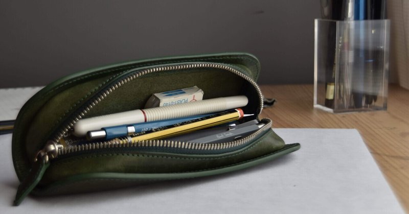 デブ・ペンケースⅠ