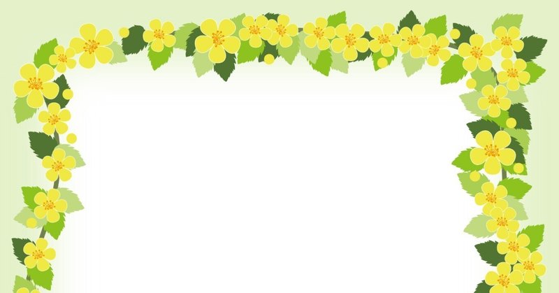 Qhjxi Th5yaanm