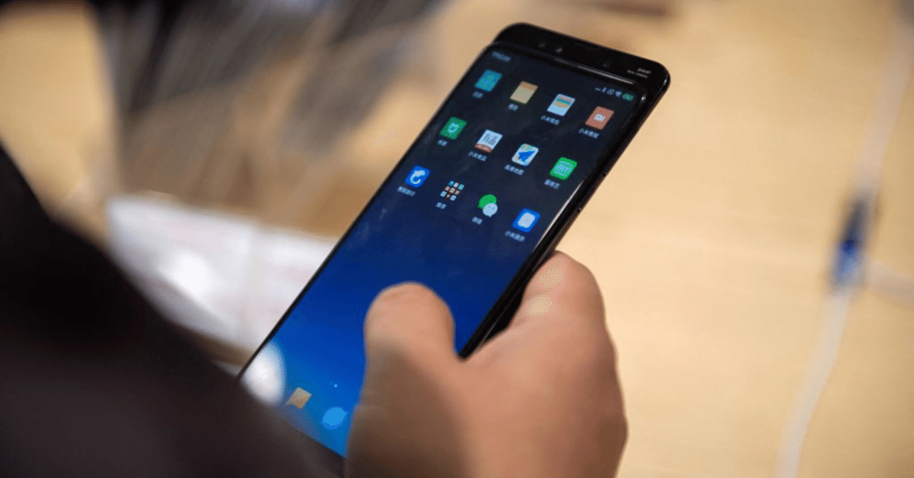 093421 idc 3Q10 電話