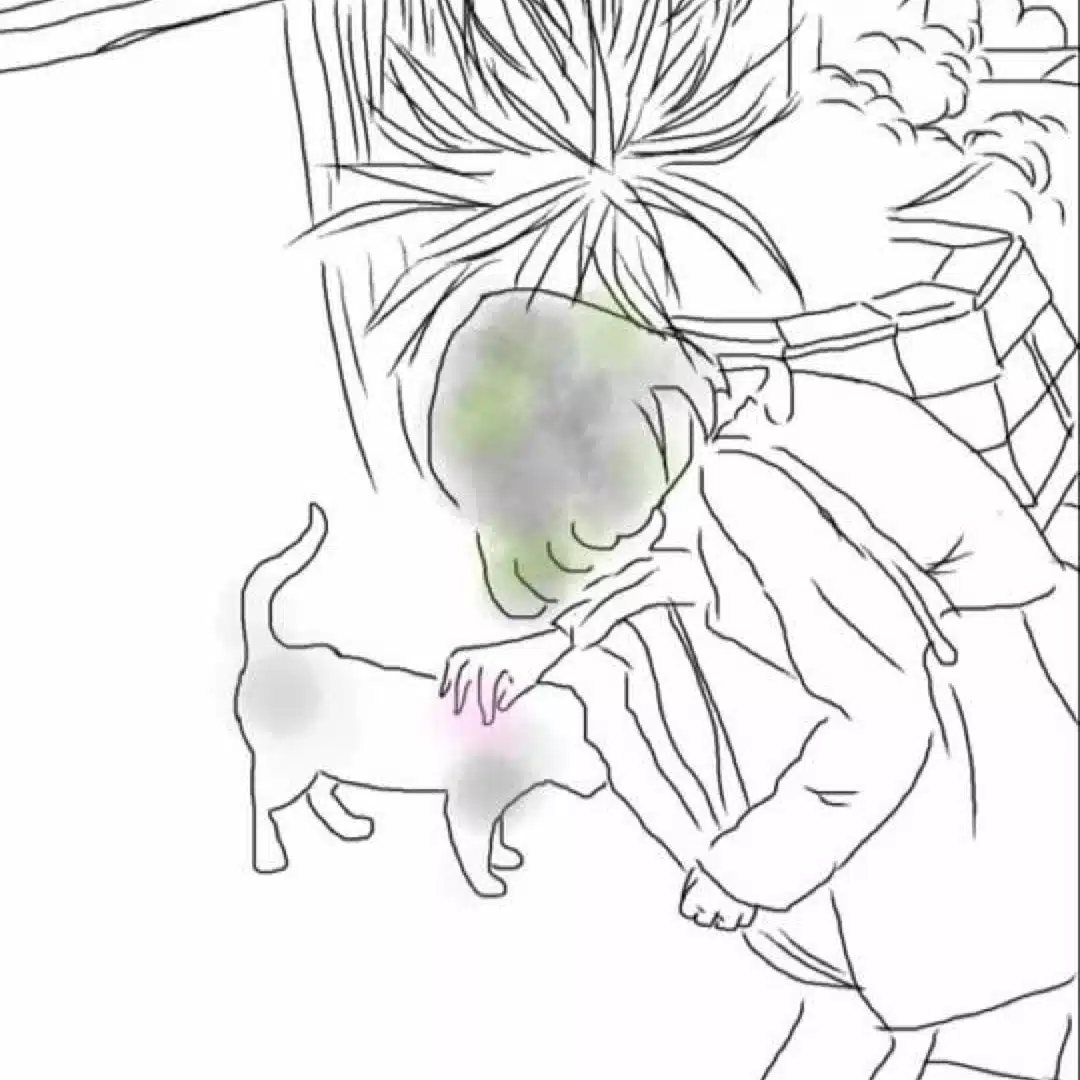うり