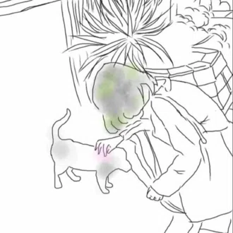うり