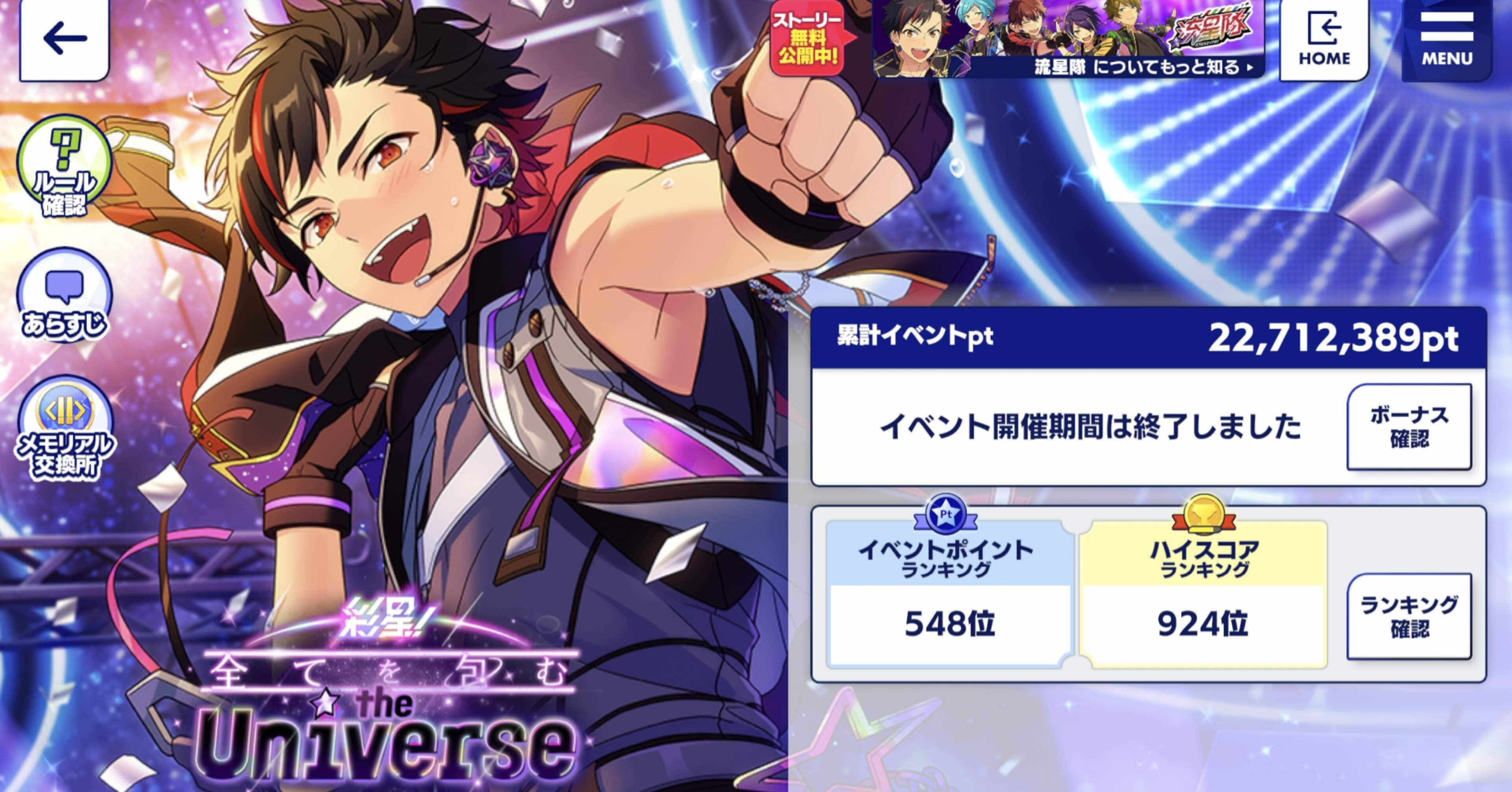 5a6a8cb12d0520eca9a249727206eb