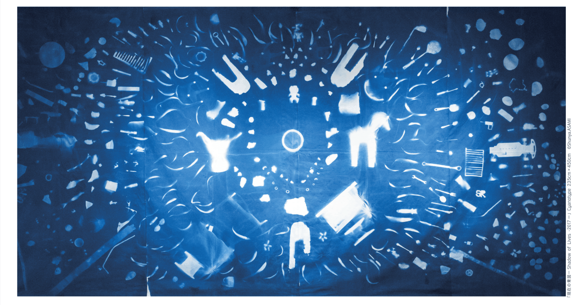 個展 2023】『SHADOW TREASURE HUNTING− 浅見俊哉 ×さいたまde海賊